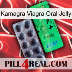 Kamagra Viagra Oral Jelly new04